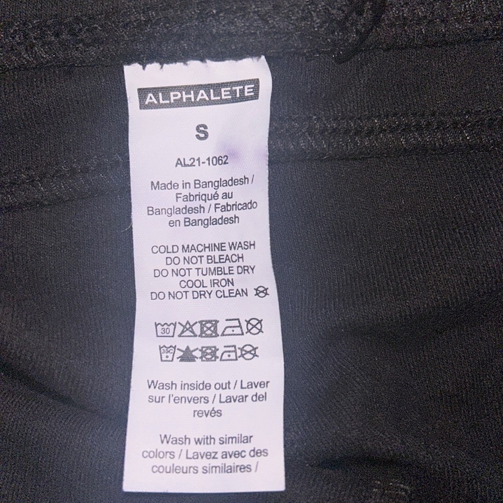 ALPHALETE NEW - Picture 3 of 5